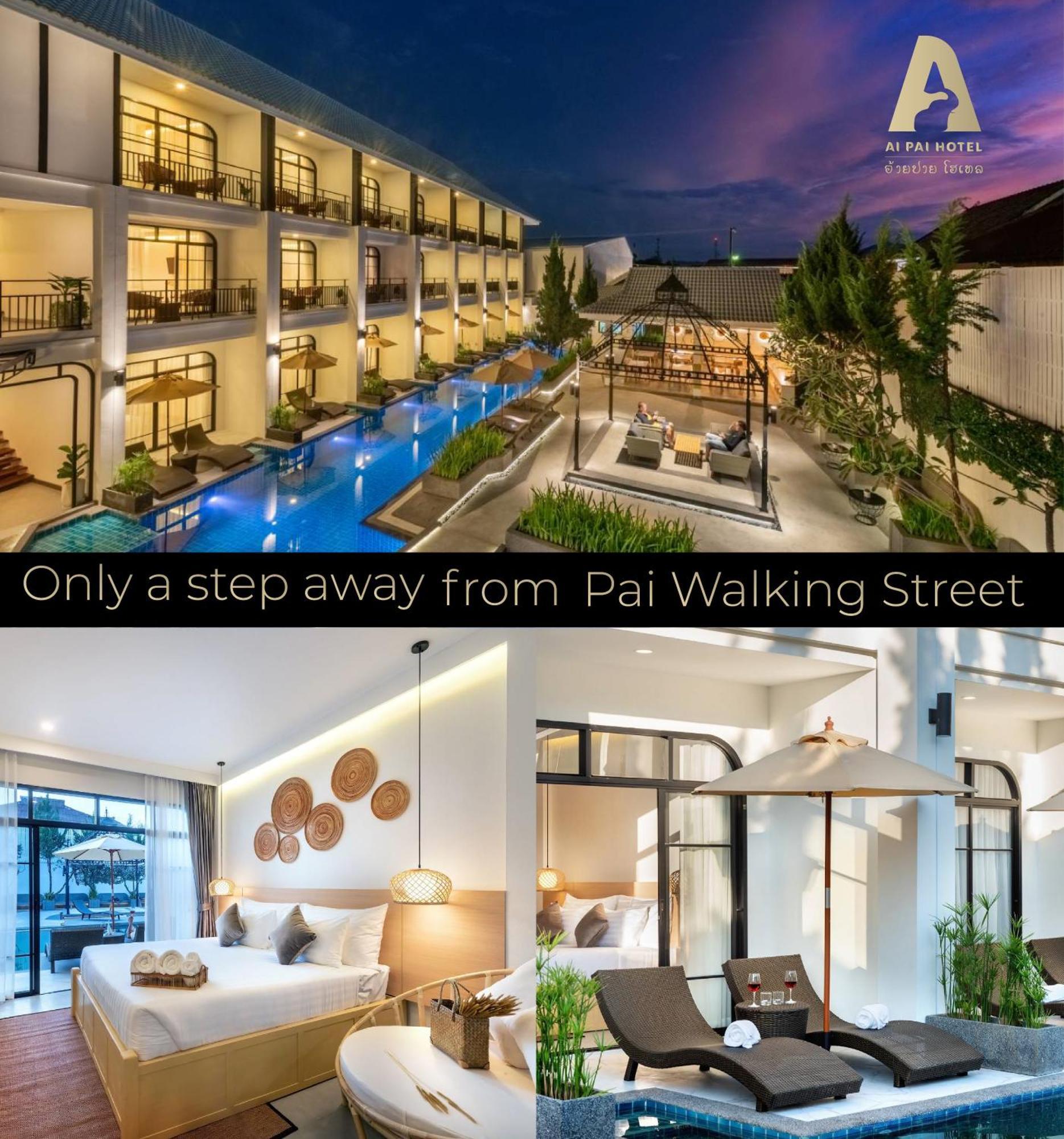 Ai Pai Hotel Экстерьер фото